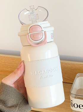 简约保温杯女2025新款高颜值吸管双饮水杯女生办公室便携316杯子