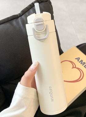 简约保温杯女生吸管水杯2025新款高颜值便携双饮316L不锈钢杯子男