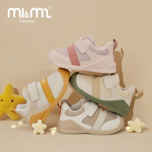 m1m2魔术贴学步鞋男女童运动鞋