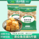 泽众鱼豆腐5斤装 清真鱼豆腐火锅麻辣烫关东煮烧烤食材火锅丸子