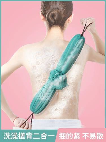 沐浴球长条大号成人搓澡巾