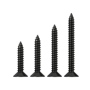 【M1-M3】黑色十字沉头自攻螺丝尖头尖尾平头锣丝电子眼镜小螺丝