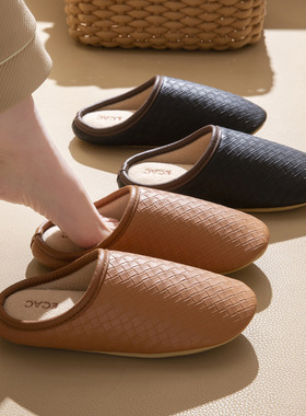 休闲居家编织棉拖鞋女2026新款室内加厚防滑耐磨软底情侣拖鞋男士