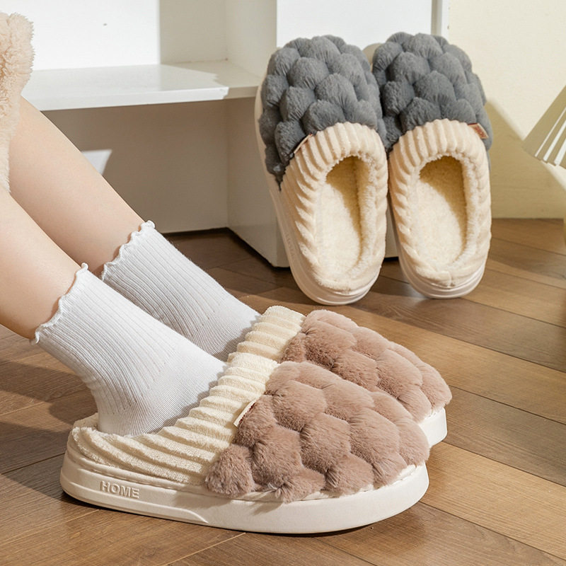 棉拖鞋女士冬天居家用春秋室内保暖防滑家居慈溪冬季情侣毛毛绒男,居家布艺,居家凉拖/凉鞋,淘宝优惠券,粉丝福利购,淘宝优惠卷
