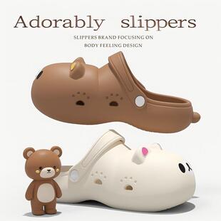 可爱卡通洞洞鞋女生户外穿小熊包头拖鞋防滑不臭脚夏天eva洞洞鞋