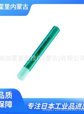 FUJITOOL 富士 陶瓷芯棒 定心棒 寻边器 CER-10 CEZ-10