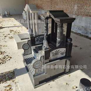 墓碑厂家 多种尺寸墓群 珍珠黑花岗岩石碑墓碑 碑文排版刻字
