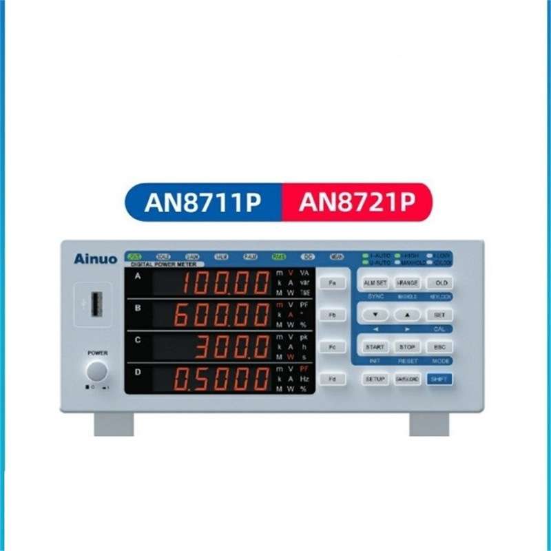 Ainuo艾诺交直流功率分析仪电量测量仪功率计AN8711P/AN8721P