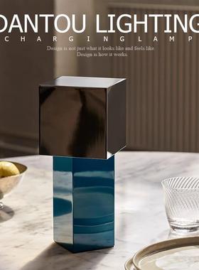 Pivot丹麦充电调光台灯便携式高颜值几何卧室床头小夜灯软装摆件
