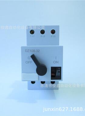 电机保护器 DZ108-32 22-32A马达保护器 断路器3VE3000-2PA00