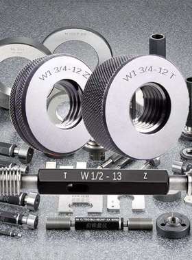 英制螺纹量规W惠氏螺纹通止规气瓶螺纹塞规环规W21.8-14 W24.3-14