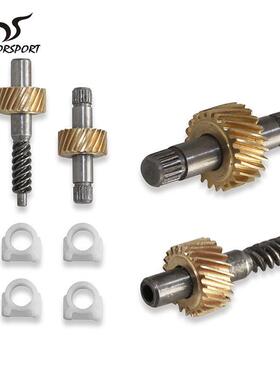 厂家直销 E36 E46 E64 67618370816顶篷锁扣电机齿轮维修套件