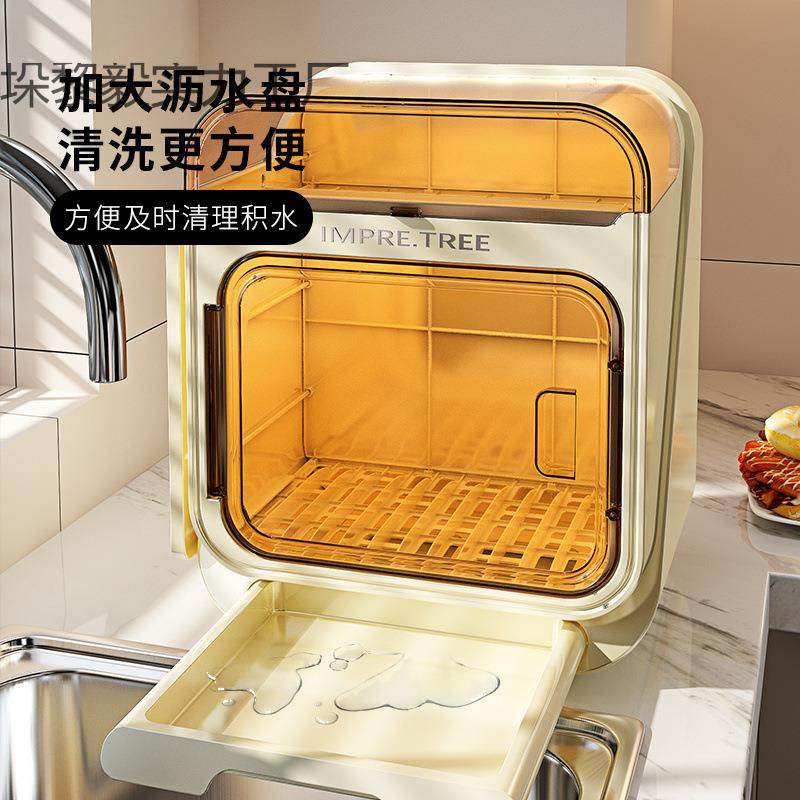 碗筷收纳盒放碗碟收纳架厨房家用多功能带盖沥水槽置物架碗柜收纳,机械设备,其他机械设备,淘宝优惠券,粉丝福利购,淘宝优惠卷