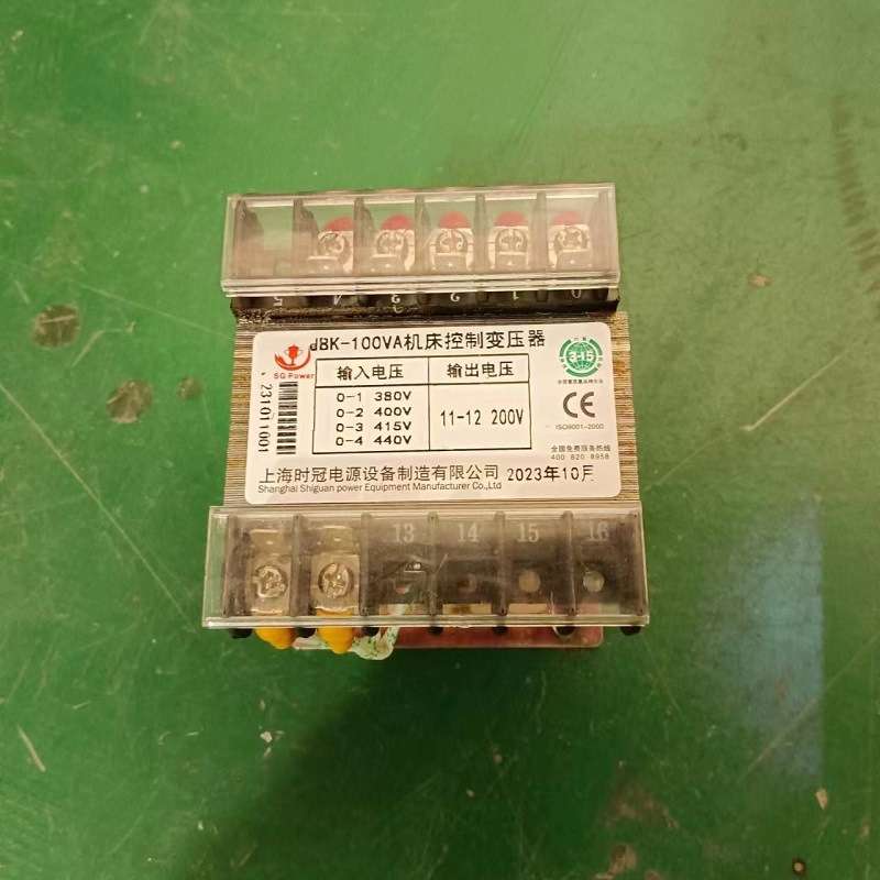 JBK系列控制变压器机械机床小型变压器200W输入380V输出220V变压