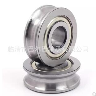 U型 V型 H型槽轴承 导向 滑轮轴承 轴承35*90*35mm LR5307