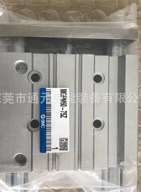 原装薄型带导杆气缸MGPL25-150Z 175 200 250 300 350 400Z/AZ