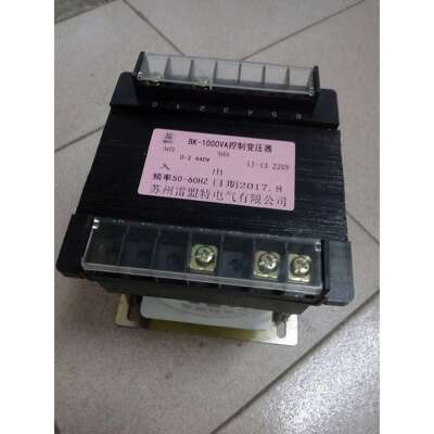 BK-1000VA控制变压器440V/220V苏州有限公司
