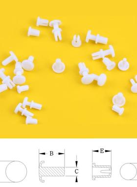 LED灯饰4厘3厘卡钉 子母卡扣 铝基板塑料铆钉 胶钉快装铝材