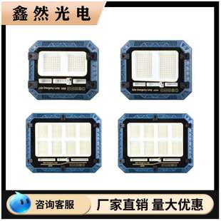 新款户外夜灯太阳能探照灯庭院投放光灯家用停电应急灯LED灯