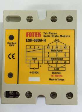 湾阳明FOTEK接近开关PM08-02NE完全替代PM08-02N