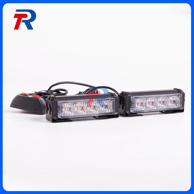 4灯一拖二24WLED一拖四中网警示灯爆闪灯边灯车顶灯尾灯信号灯