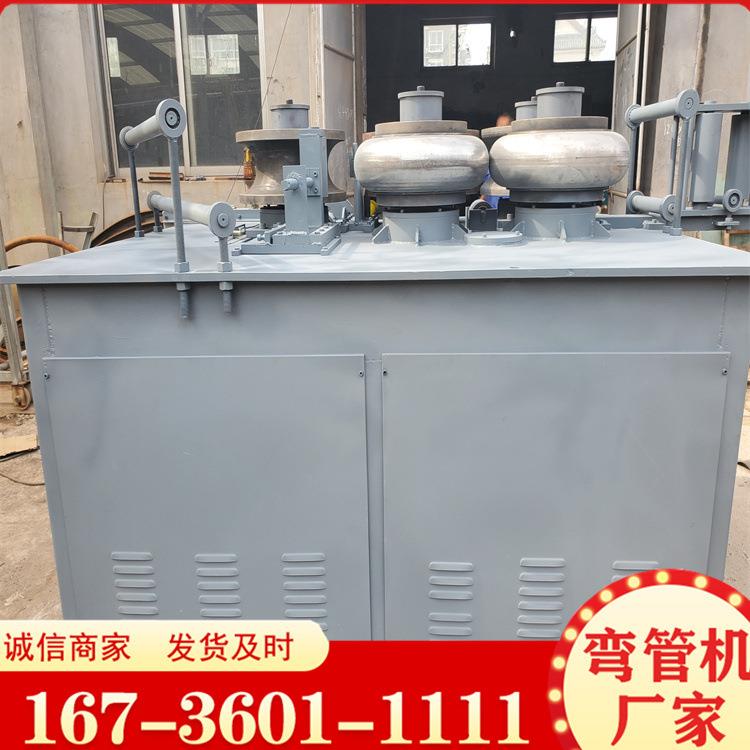 直销角钢电动弯圆机 方管圆管大小可调数控弯曲机 大棚钢管弯弧机