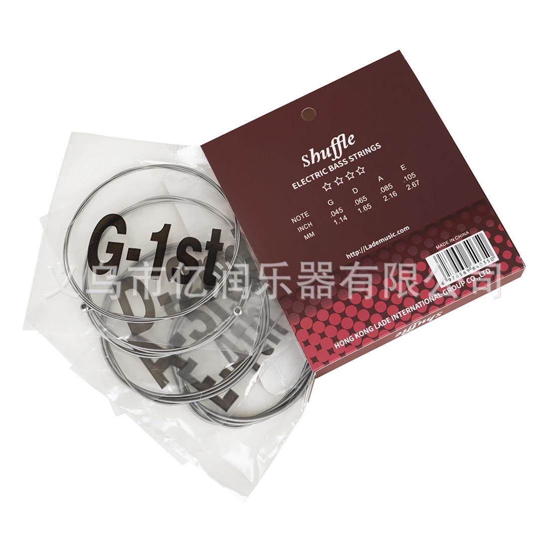 Shuffle电贝斯弦EB4-105覆膜电贝司琴弦四弦电贝司琴弦bass套装弦