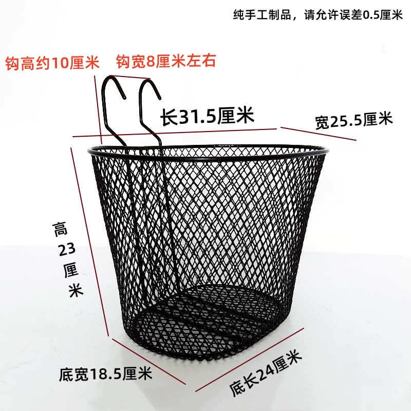 锂电自行车金属挂篮折叠车免安装车筐单车篮子电动车篮加厚铁网篓