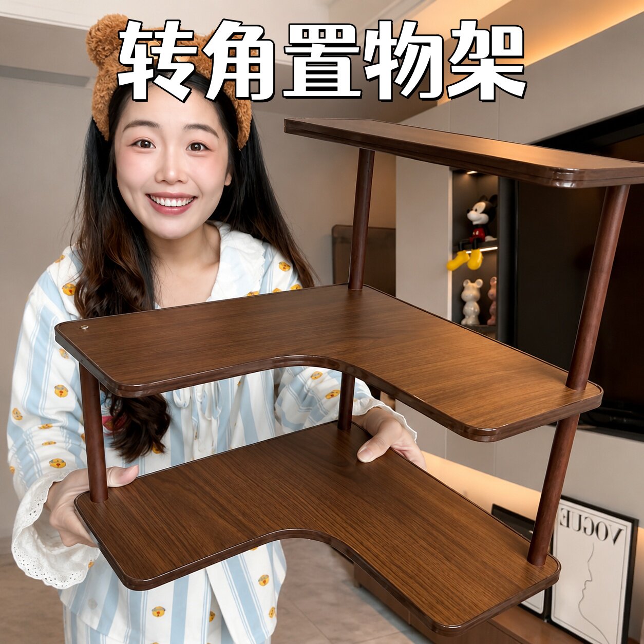 小户型桌面转角三层置物架图片