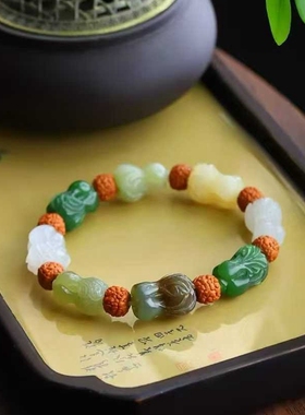 天然和田玉玉器工厂店青海料烟紫色晴水糖料碧玉老料多宝白菜手串