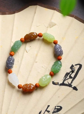 天然新疆和田玉青海料白色烟紫色糖料黄口料碧玉多宝罗汉手串手链