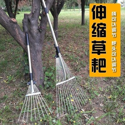 新品搂草筢子 铁扒子钢o耙子 农具园 园具工艺林树叶耙草爬草耙子