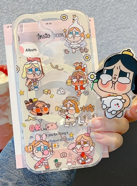 可爱Crybaby哭娃旋转磁吸支架适用三星s26+手机壳s25edge新款s23ultra卡通s21fe超好看a17防摔a26硬a34/a55