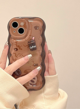 ins风立体咖啡豆适用红米k60至尊版手机壳note12r创意k40女10a新款小米civi全包12spro防摔13ultra硅胶苹果15