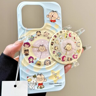 波漾磁吸大耳朵图图时钟适用三星GALAXYs25ultra手机壳s24fe可爱s23+磁吸支架s23新款iphone17女款苹果16pro