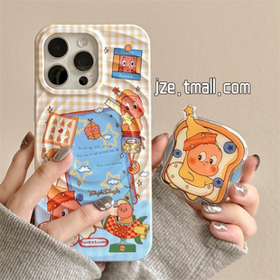 女iphone17波漾苹果16pro保护套 新款 可爱吐司星星小人适用三星s25手机壳s24fe磁吸支架GALAXYs24ultra s23