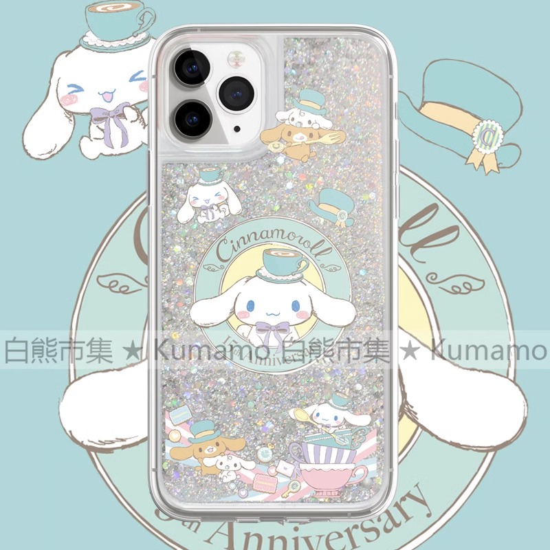 卡通玉桂狗三星s24fe手机壳