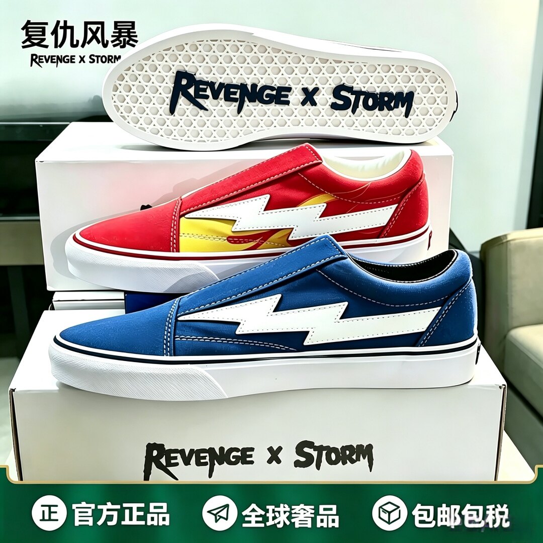 正品经典REVENGE X STORM闪电火焰帆布鞋复仇风暴百搭滑板街舞潮