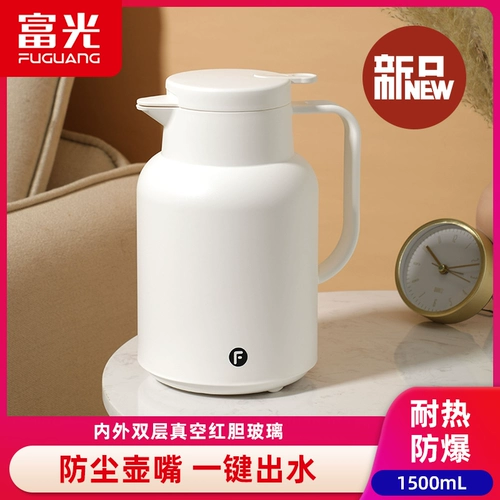 Термос, чайник для домашнего использования, стеклянный вместительный и большой портативный пылезащитный вкладыш