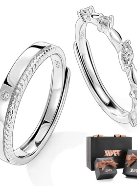 XXOFF倾世之恋 闪钻花环纽纹戒圈一款两式甜蜜恋人925银情侣对戒