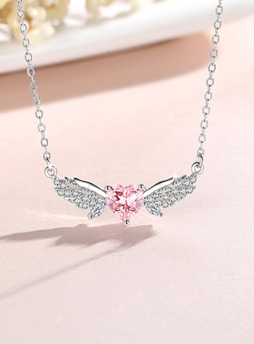 XXOFF天使之翼爱心翅膀粉白色锆石学生锁骨链吊坠可调节女士项链