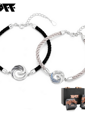 XXOFF凤凰于飞925银手链ins小众设计编织绳可调节情侣手链手绳