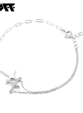 XXOFF925银手链双星四芒星环扣十字链多层花式链设计可调节手链女