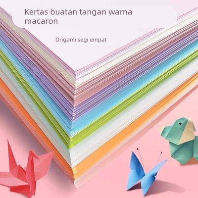 macaron colorful origami paper折纸kit square马卡龙色纸正方形