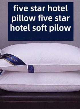 Hotel pillow five-star bed soft pillows core 软酒店枕芯枕头