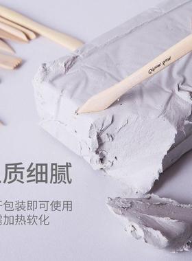 airdry clay set tools air hardending modeling clay 粘土泥塑
