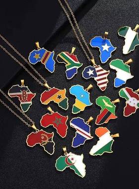 Map necklace Africa 非洲地图尼日利亚索马里安哥拉不锈钢项炼