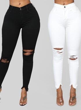 2024 Fashion tall waist ripped jeans for women elastic pants
