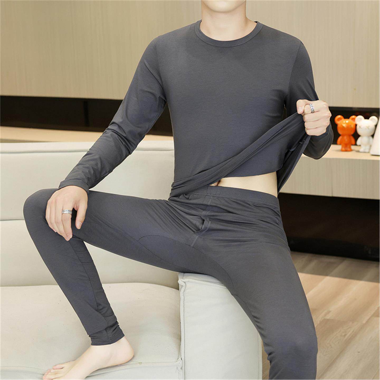 莫代尔保暖内衣男士秋冬薄款内搭打底套装中青年圆领修身秋衣秋裤