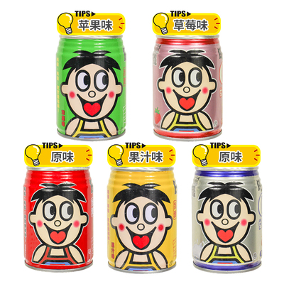 旺旺旺仔牛奶245ml铁罐装早餐奶